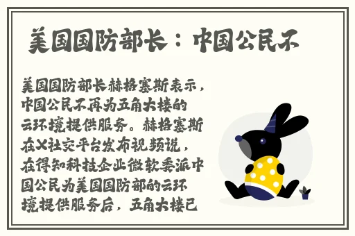 榴莲丝瓜草莓向日葵视频在线播放