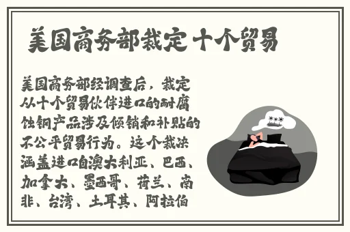 鲸梦老版本